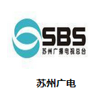 信阳广电